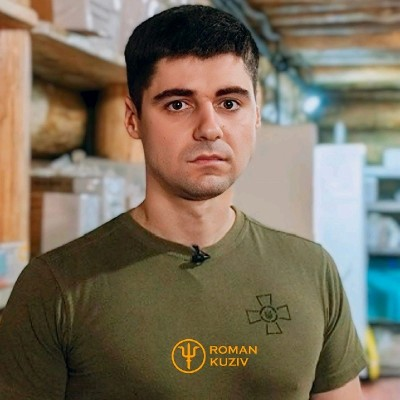 Lieutenant Colonel Roman Kuziv